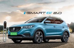 MG ZS इलेक्ट्रिक कार सिंगल चार्ज में देगी 500km तक की ड्राइविंग रेंज! कंपनी ने किया खुलासा, देखें क्या है रिपोर्ट