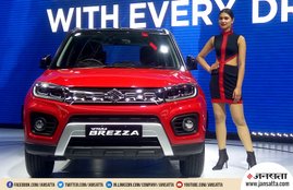 Maruti Brezza Bookings, Maruti Brezza Price, Maruti Vitara Brezza Petrol Price, Maruti Brezza Variants, Maruti Brezza Detail, Maruti Brezza Best Variant