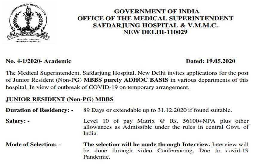 Safdarjung Hospital Recruitment 2020, safdarjung hospital appointment, vmmc sjh recruitment 2020