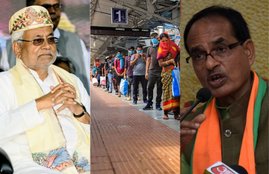 Coronavirus, Lockdown, Migrant Labours, Bihar, Nitish Kumar, MP, Shivraj Singh Chauhan, India, National News