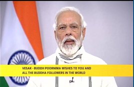 PM Modi. Corona, Shiv Sena