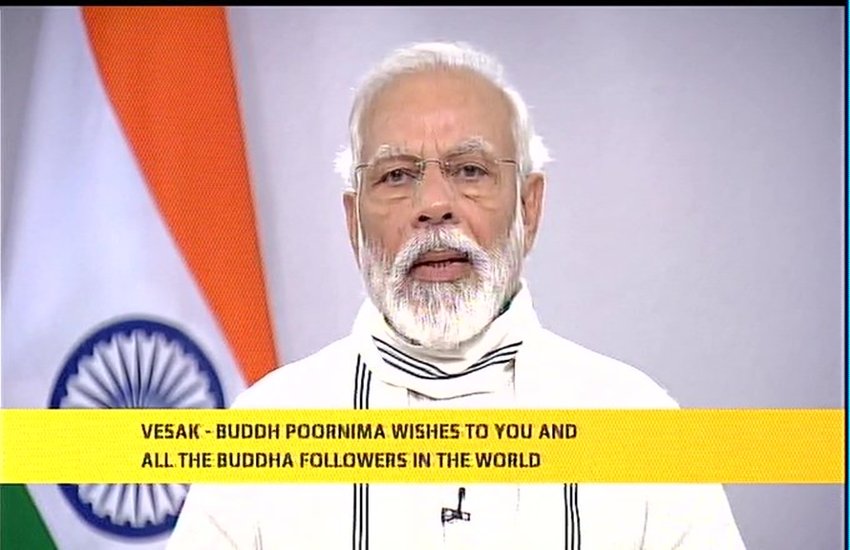 PM Modi. Corona, Shiv Sena