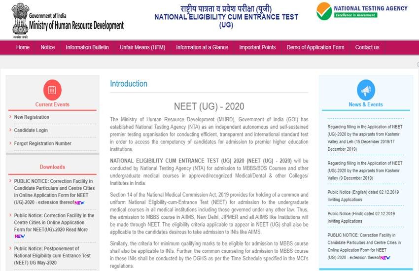 NTA NEET 2020 परीक्षा के लिए एग्‍जाम सिटी च्‍वाइस और एप्लिकेशन फॉर्म करेक्‍शन के लिए एक और मौका