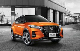 Nissan Kicks e-Power Launch, Nissan Kicks e-Power Price, Nissan Kicks e-Power Features, Nissan Kicks e-Power Details, Nissan Kicks e-Power mileage