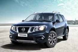 Nissan Terrano, Nissan Terrano meet the end of lineup, Nissan Terrano removes from company lineup, Nissan Terrano details, Nissan Terrano features, Nissan Terrano details in Hindia, Nissan Upcoming cars, BS6 Nissan Kicks, Nissan Magnite