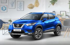 Nissan Virtual Showroom, Nissan Online Car Bookings, How to book online car, nissan india, nissan kicks BS6 Price, Nissan Kicks BS6 Bookings, Nissan Kicks BS6 mileage