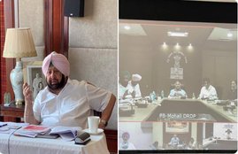 pseb, pseb ac in, pseb gov, pseb results, pseb 10th result 2020, COVID-19, pseb 12th result 2020, pseb 10th 12th result 2020, PSEB promoted, pre-board examinations, Punjab Chief Minister, Captain Amarinder Singh, CM Captain Amarinder Singh, Central Government, cbse board result, cbse, cbse 12 board exam