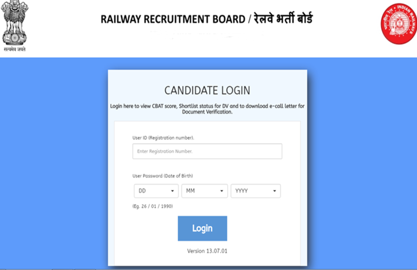 rrb ntpc, rrb ntpc 2020, rrb ntpc exam date, rrb ntpc admit card
