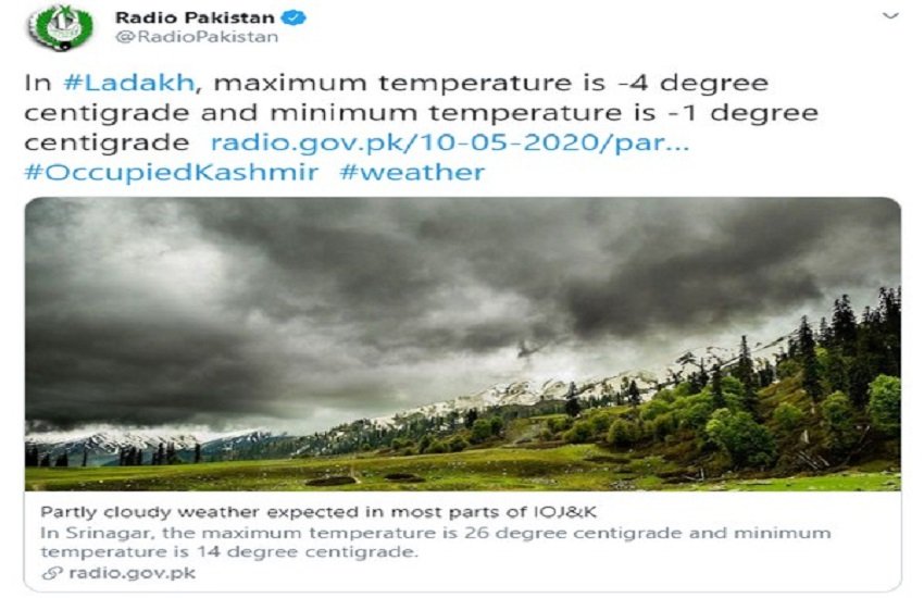 लद्दाख के मौसम की रिपोर्टिंग कर पाकिस्तान हुआ ट्रोल। (pc-ANI)