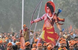 Ram Mandir, Ayodhya Temple, Ram Mandir,