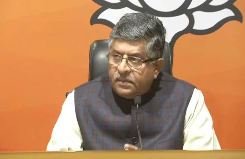 सीमा पर लगातार बढ़ रहे तनाव के बीच केंद्रीय कानून एवं सूचना प्रौद्योगिकी मंत्री रविशंकर प्रसाद ने चीन को कड़ी चेतावनी दी है।