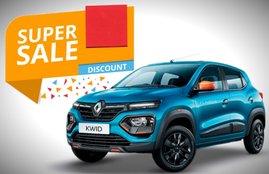 BS6 Renault Kwid Discount Offer, Renault Kwid BS6 EMI offer, Renault Kwid Price, Renault Kwid BS6 mileage, Renault Kwid Features, Renault India Offer
