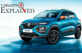 Renault Kwid Best Vasriants, Renault Kwid Variant Explained, Renault Kwid Variants Detail, Renault Kwid Variant Vise Price, Renault Kwid Features, Renault Kwid RXL, Renault Kwid RXE, Renault Kwid Climber Price, Renault Climber AMT Features, Best Car in 3 Lakh
