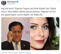 Rishi Kapoor, Rishi Kapoor Death , Rishi Kapoor Slam New Generation Star, Rishi Kapoor Angry, Rishi Kapoor On Vinod Khanna Funeral, Rishi Kapoor Co Star Vinod Khanna, Vinod Khanna Funeral, Rishi Kkapoor Funeral, Ranibr Kapoor Father Rishi Kkapoor, Rishi Kapoor Says When I die, I must be prepared, Rishi Kapoor Funeral in Lockdown, entertainment news, bollywood news, Rishikapoor Died in Lock down