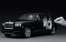 Rolls Royce Cullinan Scale model, Rolls Royce Scale model, Cars Scale model, most expensive scale model, Rolls Royce Toy Car, Rolls Royce Cullinan Price in india, Rolls Royce Owner in India