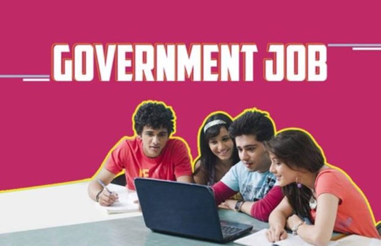Sarkari Naukri : केंद्र और राज्य सरकारों के इन विभागों में करें घर बैठे सरकारी नौकरी के लिए आवेदन, सैलरी भी मोटी मिलेगी