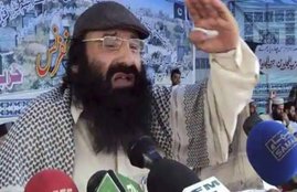 Riyaz Naiku, Hizbul Mujahideen, Hizbul terrorist, Hizbul Chief Syed Salahuddin, Syed Salahuddin in Pakistan,रियाज नायकू, हिज्बुल मुजाहिद्दीन, हिज्बुल आतंकवादी, हिज्बुल चीफ सैयद सलाहुद्दीन,