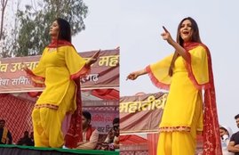 Sapna Choudhary, Haryanvi Song, Haryanvi Gana, Punjabi Song, Bigg Boss 11 Sapna Choudhary, Sapna Choudhary Viral Video, Sapna Choudhary Dancing on Live Stage, Sapna choudhary Fans, Sapna Choudhary Live Performance, Desi Queen Sapna Choudhary, entertainment news, bollywood news, television news