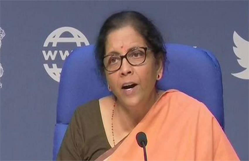 Nirmla Sitaraman, Fishing, Package
