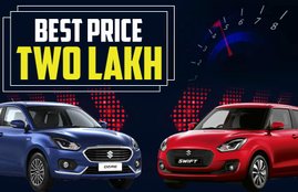 Used maruti swift in cheapest price, second hand maruti cars on truevalue, used maruti dzire online, second hand cheapest online cars, used maruti alto on truevalue, cheapest online cars on truevalue, second hand maruti swift in delhi, cheapest online cars in delhi