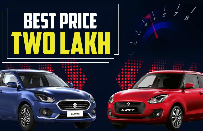 Used maruti swift in cheapest price, second hand maruti cars on truevalue, used maruti dzire online, second hand cheapest online cars, used maruti alto on truevalue, cheapest online cars on truevalue, second hand maruti swift in delhi, cheapest online cars in delhi