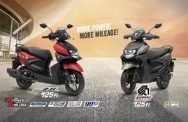 Yamaha Ray-ZR 125 Price Hike, Yamaha Ray-ZR 125 New Price, Yamaha Ray-ZR 125 Mileage, Yamaha Ray-ZR 125 Features, Yamaha Scooter in india, yamaha india