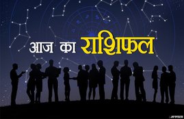 rashifal, 19 may 2020 horoscope, horoscope, 19 may 2020 rashifal, राशिफल, kumbh rashifal today, singh rashifal today, makar rashifal today, rashifal 2020, capricorn horoscope, aquarius horsocpe today, leo horoscope today, aaj ka rashifal, today rashifal, today horoscope, मकर राशिफल, सिंह राशिफल, कुंभ राशिफल,