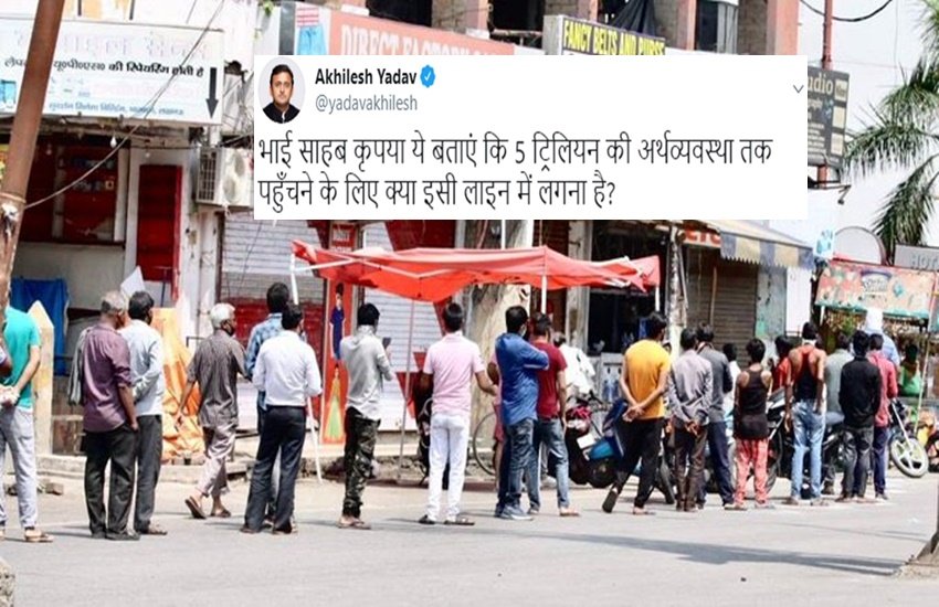 akhilesh yadav akhilesh yadav