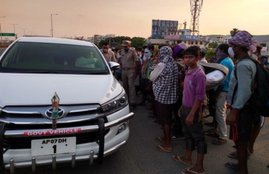 andhra pradesh