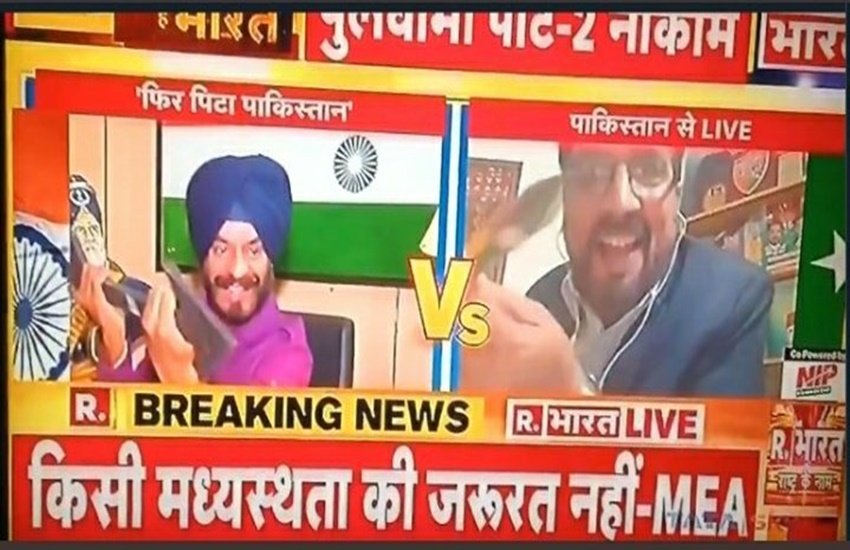 अरनब गोस्वामी के डिबेट शो का यह वीडियो सोशल मीडिया में वायरल हो रहा है। लोग चैनल को बुरी तरह से ट्रोल कर रहे हैं।