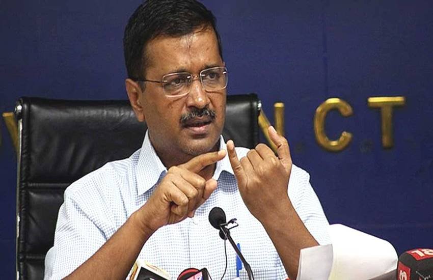 दिल्ली वालों के लिये अस्पताल रिजर्व कर ट्रोल हुए केजरीवाल।(file)