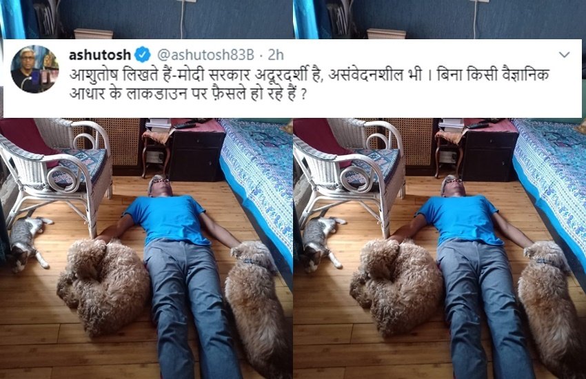 ashutosh