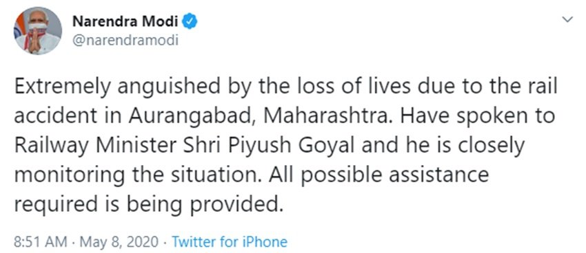 इस दुर्घटना पर प्रधानमंत्री नरेंद्र मोदी ने दुख व्यक्त किया और रेल मंत्री से बात भी की है।