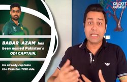 आकाश चोपड़ा ने पाकिस्तानी कप्तान पर बनाया वीडियो, लोगों ने कहा- पाकिस्तान जाकर क्यों नहीं करते कमेंट्री