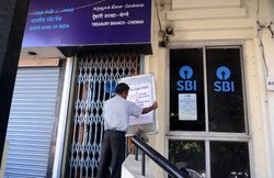 जून के महीने में 10 दिन बैंकों में रहेगी छुट्टी, जानें- कब होगा काम और कब अवकाश, निपटाएं जरूरी काम