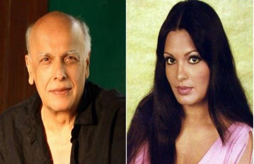 जब बिना कपड़ों के महेश भट्ट के पीछे भागी परवीन बॉबी