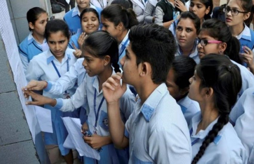 Bihar Board 10th Result 2020: स्टूडेंट्स का रिजल्ट थर्ड पार्टी वेबसाइट्स पर भी जारी किया जाएगा।