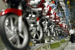 Bike Bot Scam, Bike Bot Scam, Bike Bot Scam News in hindi, Bike Bot Scheme, Bike Bot Scam Hindi Bike Bot Scam news, 178 bikes found in Bike bot Scam, 178 bikes found from UP, 178 Bikes Found from Up in Bike bot scam,