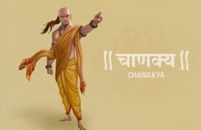 चाणक्य नीति: बनना चाहते हैं धनवान और हाथों में नहीं टिकता पैसा तो करें ये उपाय