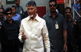 chandrababu naidu