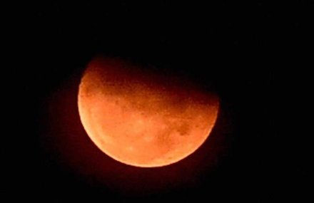 Chandra Grahan 2025: जानें सही समय, कौन-सी राशियों पर पड़ेगा असर और किन शहरों में आएगा नजर 2 Chandra Grahan 2025