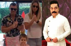 VIDEO: डेविड वॉर्नर ने कमल हासन के तमिल सांग पर किया डांस, लोग बोले- आपको भारतीय नागरिकता की जरुरत