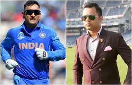 dhoni and aakash 850