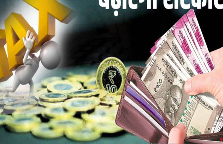 देश की अर्थव्यवस्था को सुधारने के लिए और बदलाव करने की जरूरत है।