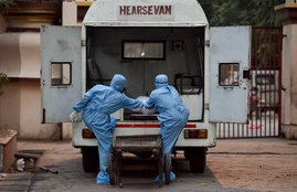 electric crematorium