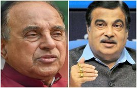 gadkari swamy