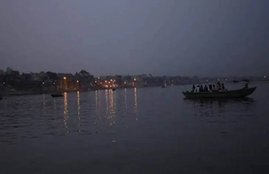 gangajal