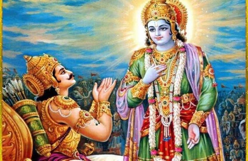 bhagavad gita, Bhagwat Geeta, life management, depression, shree krishna, depression remedies, mental stress, geeta updesh, geeta gyan,