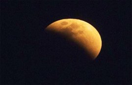 grahan 2020, eclipse 2020, surya grahan 2020, chandra grahan 2020, lunar eclipse 2020, solar eclipse 2020, rashifal, horoscope, grahan kab lagega, grahan in 2020,