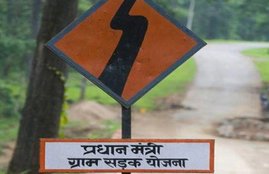 gram sadak yojana